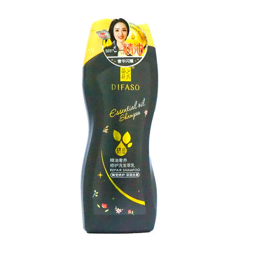 蒂花之秀精油奢养修护洗发萃乳【400g】 商品图2