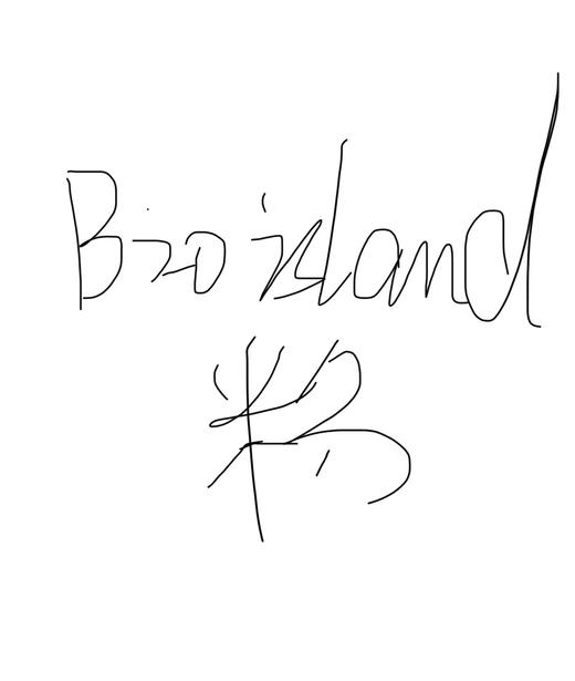 bioisland 小粉 商品图0