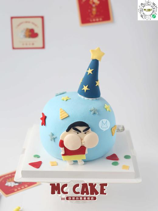 蜡笔小新 商品图1