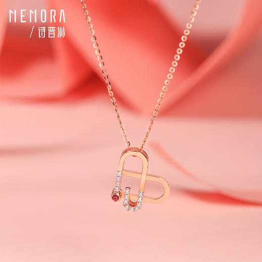 【一口价】告白项链 18K金钻石套链甜蜜比心项链一款多戴MEMORA诗普琳KN302001 商品图4