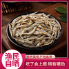 【直发】饶鱼干250g/袋 商品缩略图5