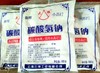 食用小苏打 180g/袋 商品缩略图0