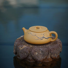 龙德堂陶艺 汤宣武《令瓢·大雪》原矿黄金段 280 cc