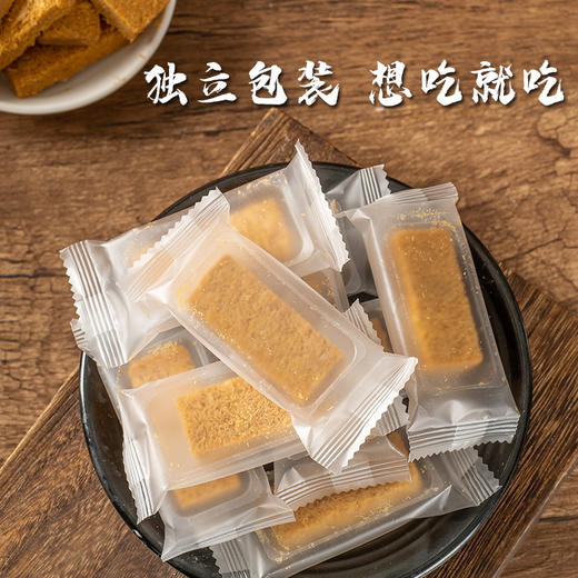 巴塘 青稞蛋酥120克 商品图2