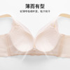 都市丽人少女三步优选BC杯调整型文胸锁边BC:薄3/4杯少女文胸四排扣无钢圈LJ22B5 商品缩略图7