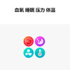 KJ 华为 HUAWEI WATCHD 腕部心电血压记录仪MLY-B10 商品缩略图4