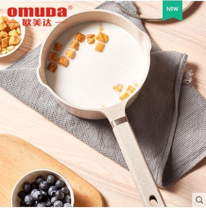 【直发】欧美达 - 999超值套餐_炒锅+煎锅+蒸锅+奶锅 商品图6