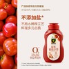 欣和禾然有机番茄沙司330g 商品缩略图2