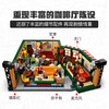 乐高积木21319美剧老友记咖啡馆 商品缩略图4