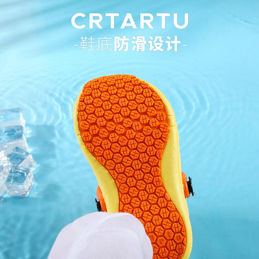 【积分专享】卡特兔儿童拖鞋夏新款宝宝洞洞鞋防滑室内家居小童婴儿幼儿凉拖鞋 商品图1