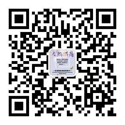 乐清时代广场KF（可扫码勿拍） 商品图0