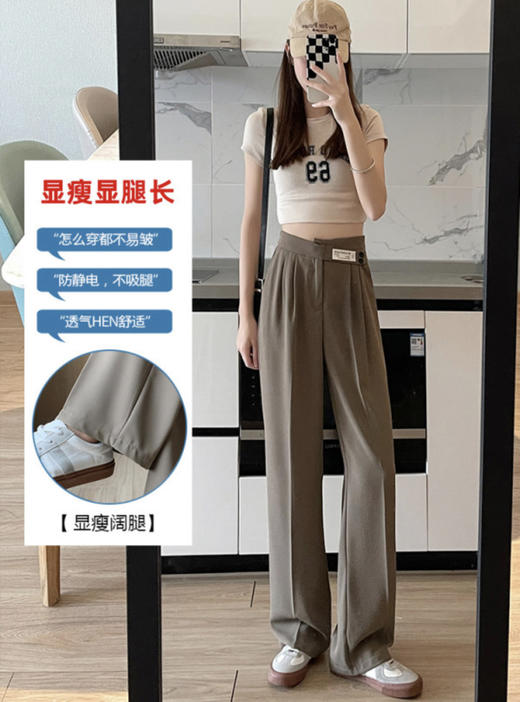 （清仓现货）（年后发货）【社群供W】时装直筒裤 商品图6