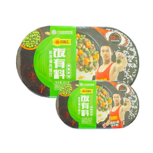 旺福王软嫩红烧牛腩自热米饭【381g】 商品图1