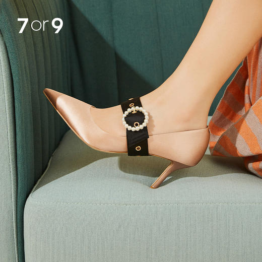 【商城积分换购】2.0黑色珠扣锻面饰带 商品图1