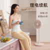 爱登 E909A无线充电收纳循环风扇（豪华款）[福利品] 商品缩略图3