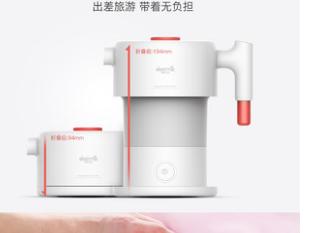 德尔玛折叠电热水壶 商品图0