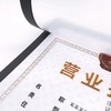 A4磁性即时贴展示牌A3营业执照框A6免打孔磁吸相框A5磁力文件贴中介贴橱窗软胶广告贴银色1个 商品缩略图4