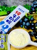醉美呼伦®800g纯牛奶粉32小包草原蹓跶牛2袋包邮 商品缩略图1