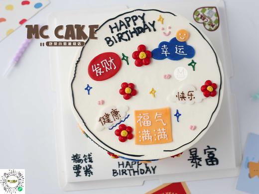 ins祝福语款 商品图0