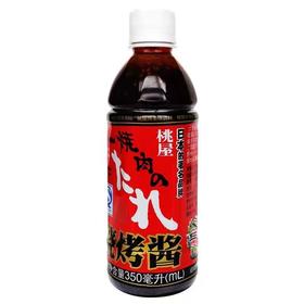 桃屋烧烤酱辣口350ml