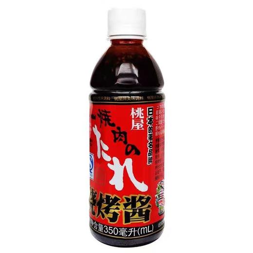 桃屋烧烤酱辣口350ml 商品图0