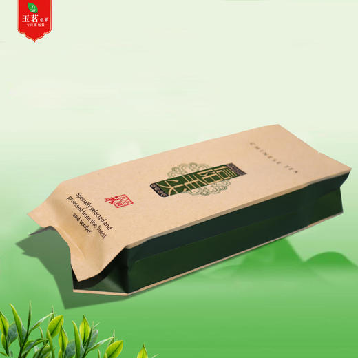 牛皮纸毛尖【半斤装】铝袋.1把100个.23元1把.20把起包邮 商品图3