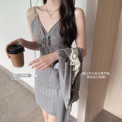 金蘑菇菇【甜心玛丽两件套】纯欲嗲甜～整个被温柔可爱住针织套装 商品图0