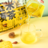 切糕王子玉米须茶168g(21包)*2袋 商品缩略图3