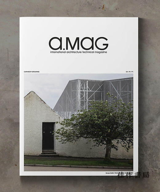 【全新现货】 A.mag 23: Carmody Groarke/A.mag杂志 23：卡莫迪·格罗克 商品图0