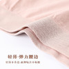新款8条装名媛2.0蚕丝润肤裤女士大码无痕无缝打底裤提臀中腰三角内裤 商品缩略图3