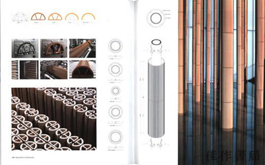 【全新现货】 Francisco Mangado/弗朗西斯科·曼加多 商品图1