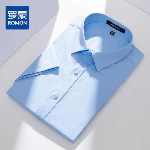 【防水防油防污】罗蒙男士衬衫微弹有型舒适透气商务通勤百搭短袖衬衣 商品图1