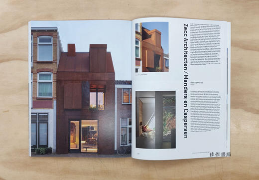 【全新现货】 Architecture In The Netherlands Yearbook 2020/2021/荷兰建筑年鉴2020/2021 商品图2