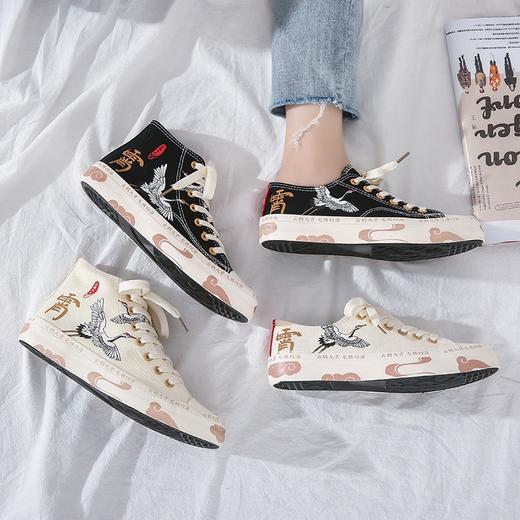 国潮来袭之云鹤九霄龙腾四海帆布鞋女2020夏季新款古装汉服复古鞋 商品图2