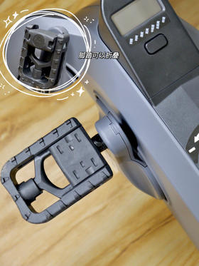 能直接省去去健身房的时间的好物