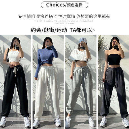 2022春秋季新款棉阔腿裤女宽松显瘦高腰卫裤休闲直筒束脚运动裤 商品图2