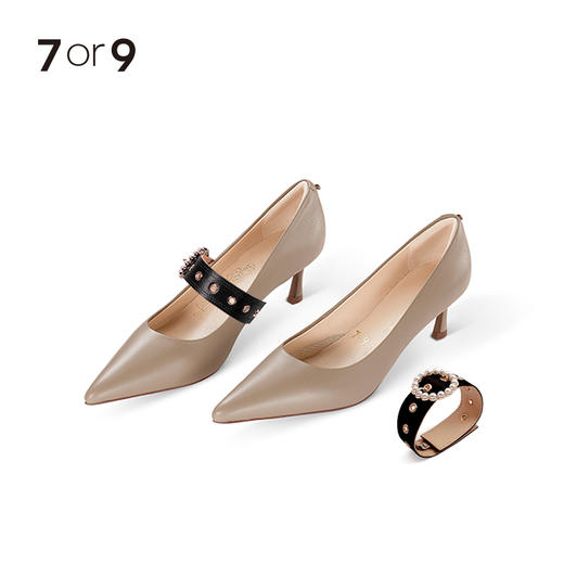 【商城积分换购】2.0黑色珠扣锻面饰带 商品图2