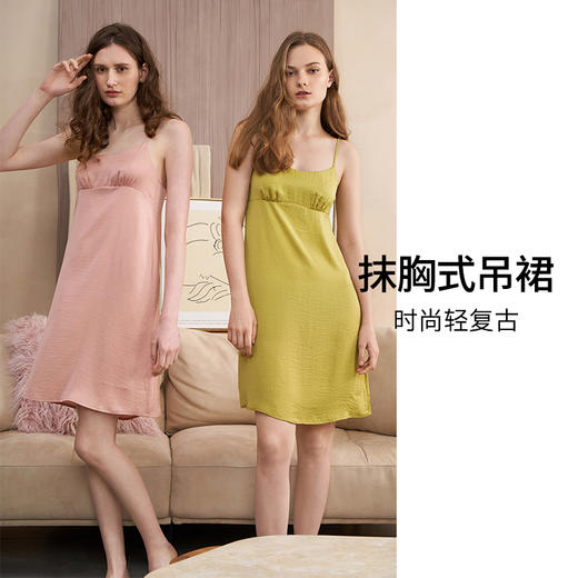 HSIA遐 吊带睡裙女士夏季宽松U型露背性感抹胸式轻复古睡衣家居裙优质法国缎 商品图2