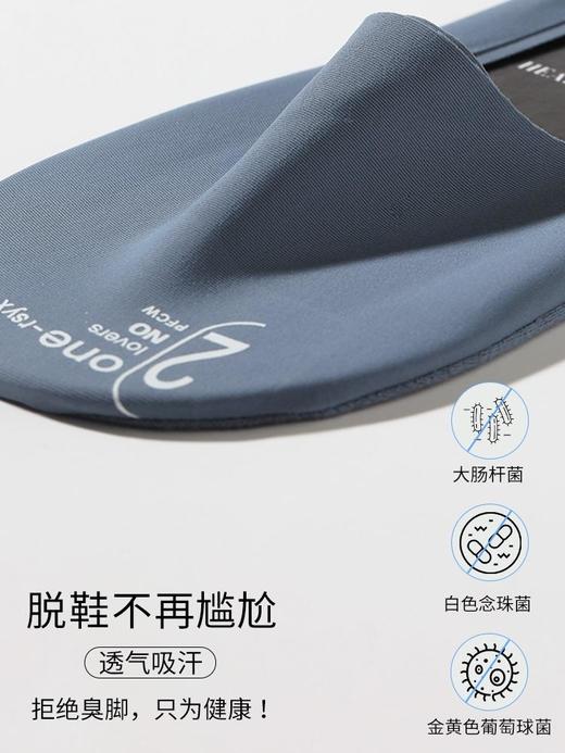 【卡姿泊任意剪冰丝毛巾底袜子】任意裁剪3D立体弧形冰丝凉感面料新疆阿克苏精梳棉编织袜底凉爽一夏 商品图1