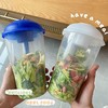 早餐沙拉杯梅森杯带勺盖酸奶杯便携牛奶低脂减重健康瘦体杯 商品缩略图2