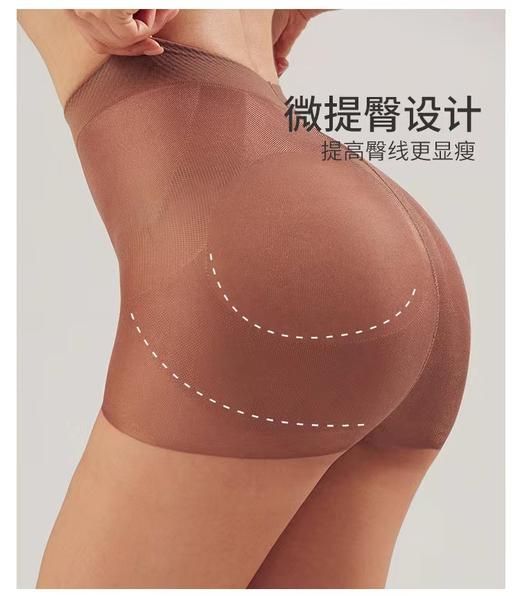 Miss You Ailinna/觉袈10D提臀柔焦丝袜 商品图5