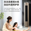 美的（Midea）空调 KFR-72LW/N8MZA1 钰行 商品缩略图6