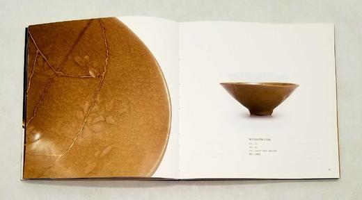 《慧日峰下：宋代僧家茶事》，20开，全彩印本，一归主编，附，西泠印社出版社2021年版，定价258元，售价：258元。

茶在佛教生活中有三种利用，一是在佛前供奉，二是僧徒自饮以助修禅悟道，三是供僧俗 商品图8