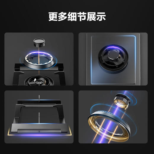 美的(Midea)燃气灶双灶家用5.0KW大火力钢化玻璃黑晶宽面板台嵌两用双灶天然气灶JZT-Q67一级能效 商品图2
