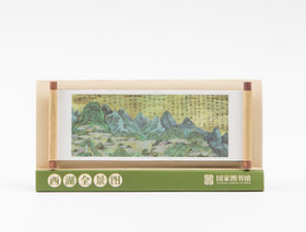 传世经典卷轴冰箱贴