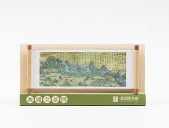 传世经典卷轴冰箱贴 商品图0