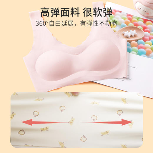 都市丽人内衣少女三步优选薄泳布无钢圈3/4杯针织内衣LB26F1 商品图4