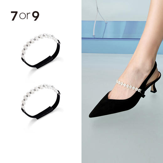 编织米珠链饰带 商品图0