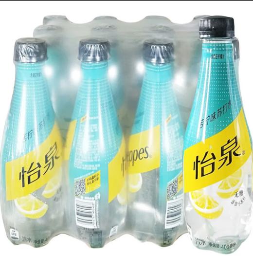 怡泉柠檬味苏打水400ml 商品图0