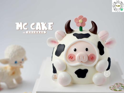 奶牛猪 商品图0